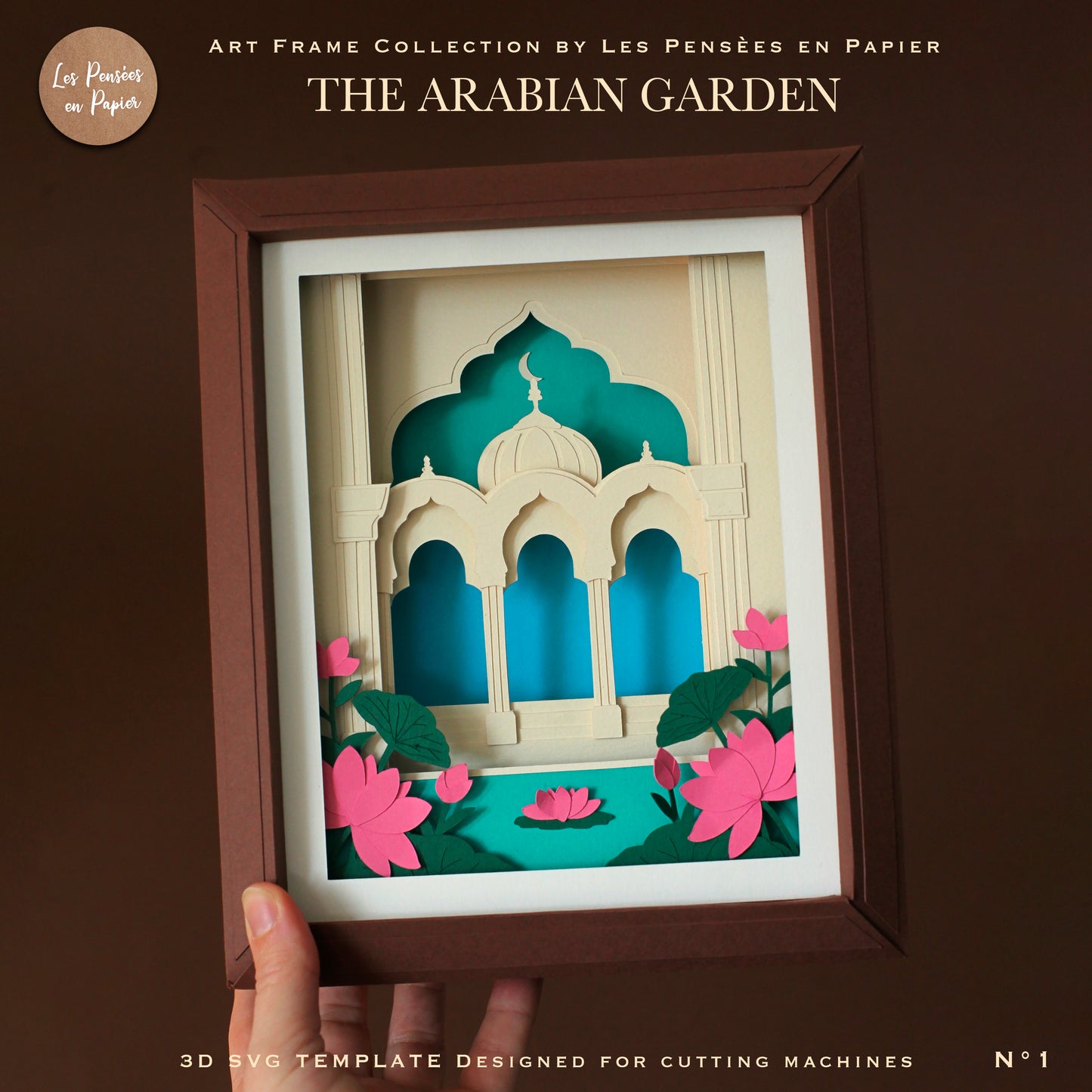 ART FRAME - The Arabian Garden - SVG