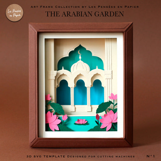 ART FRAME - The Arabian Garden - SVG