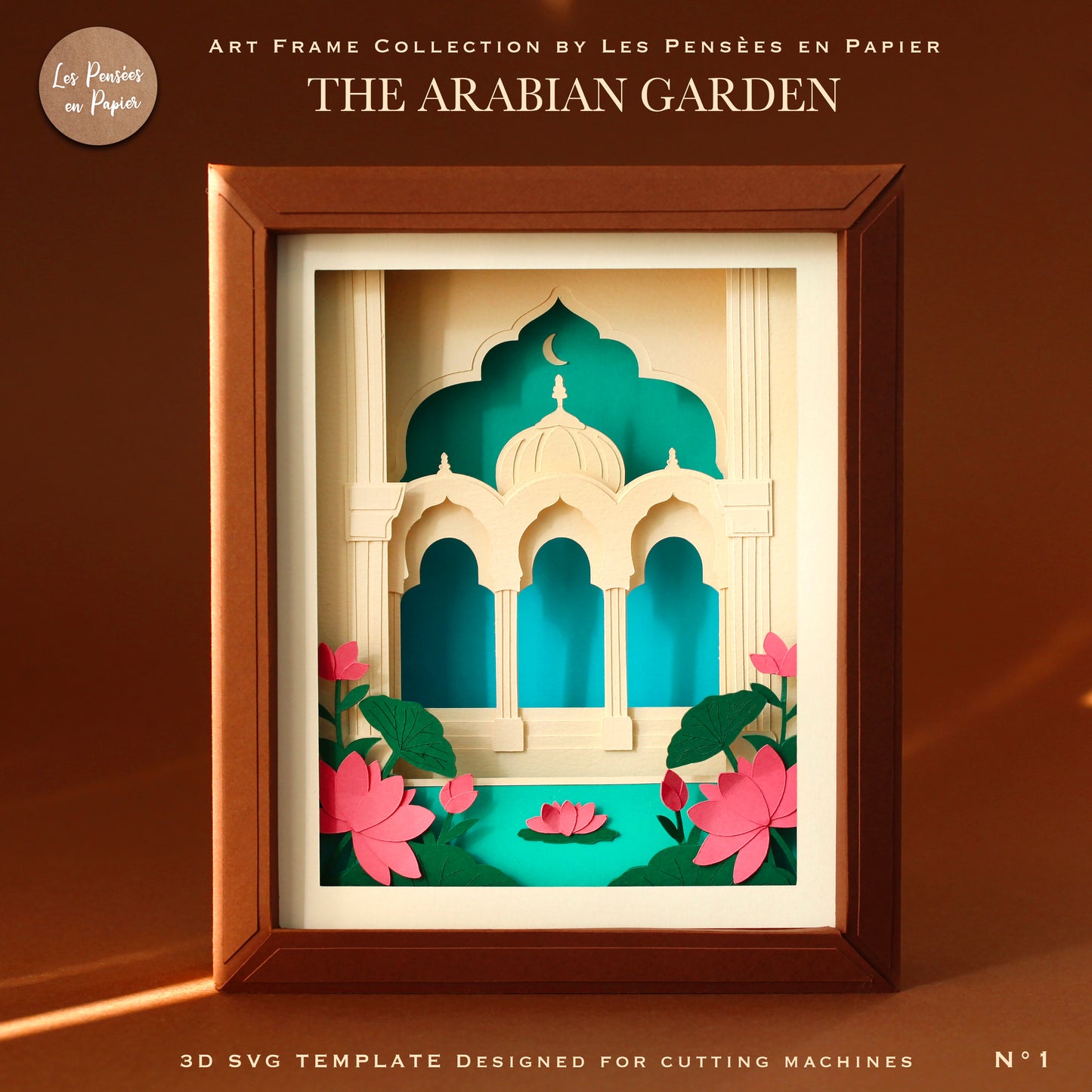 ART FRAME - The Arabian Garden - SVG