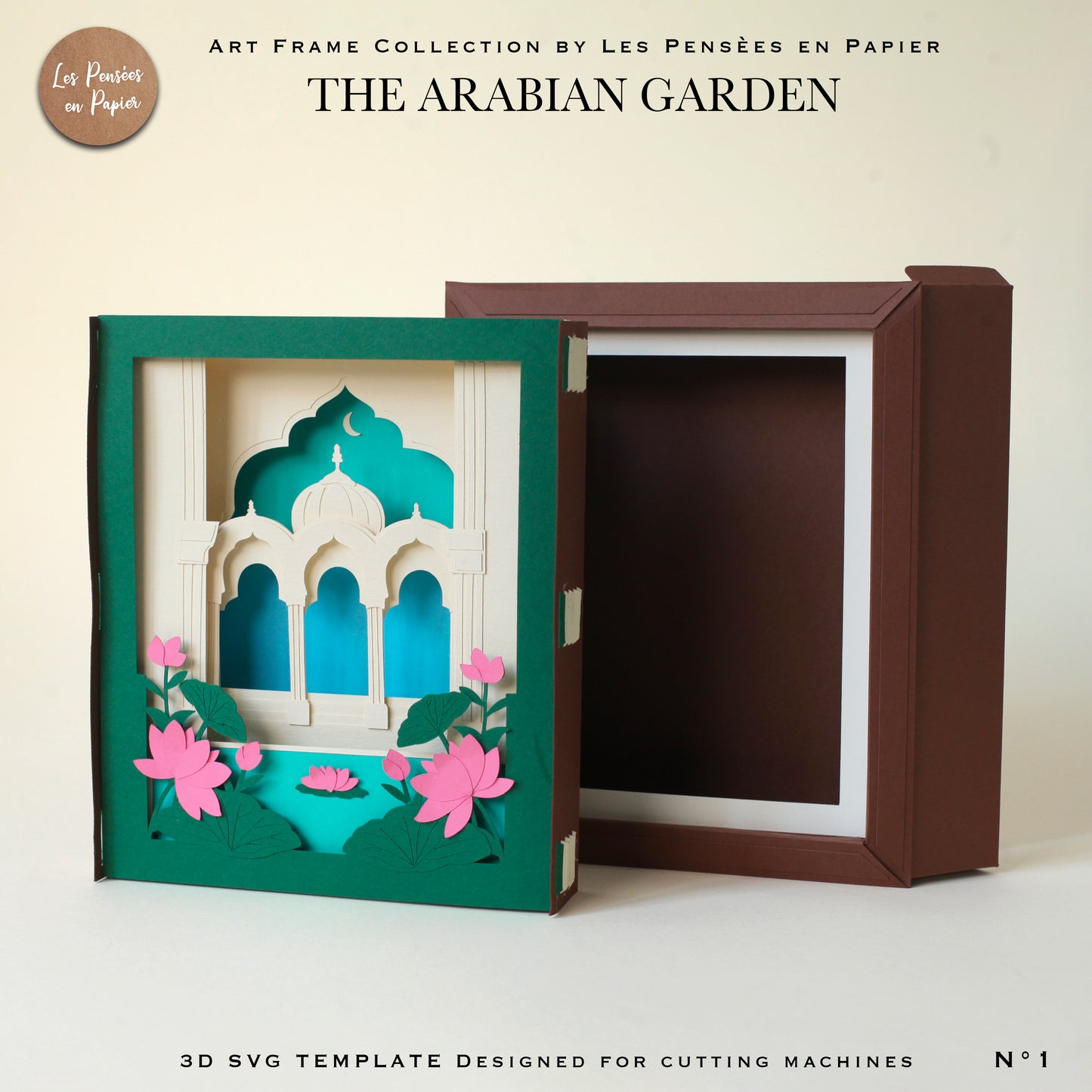 ART FRAME - The Arabian Garden - SVG